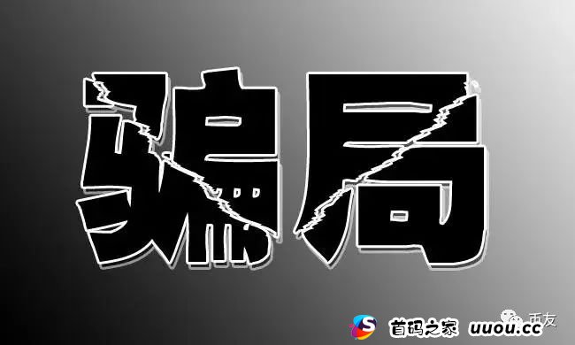 警惕“电影世界”跟单模式：华丽外衣下的圈钱陷阱