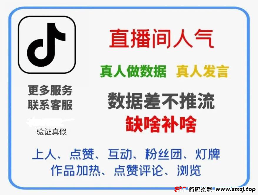 最新2025抖音黑科技兵马俑，月入10W必学课程！(图3)