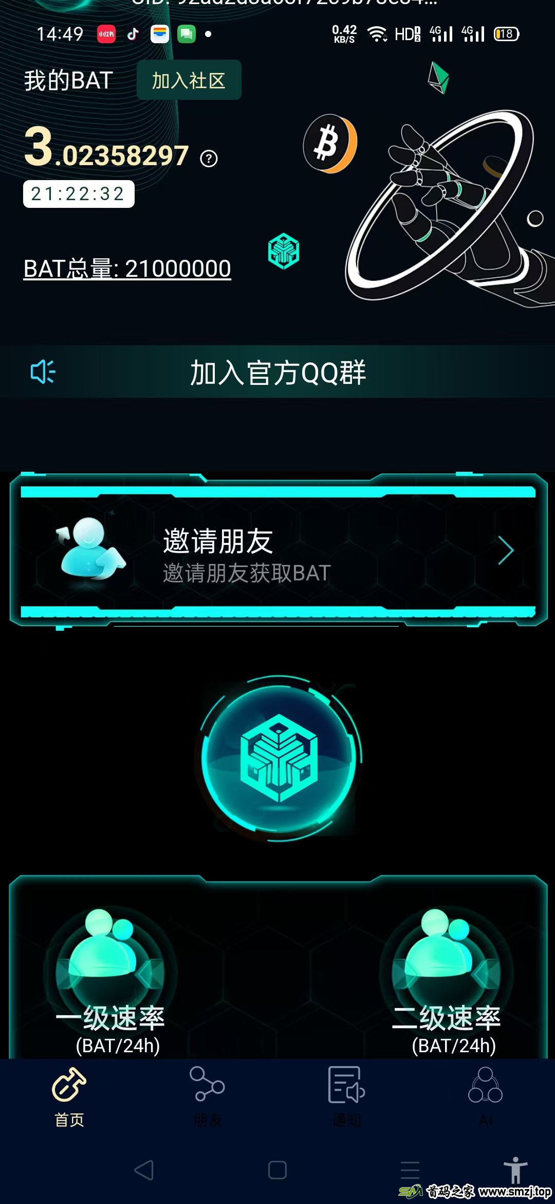 微信图片_20240731150239.jpg